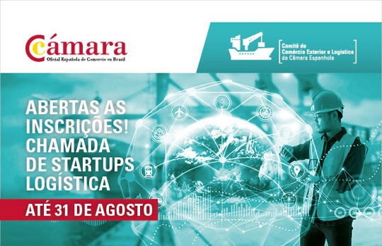 AmazonasCap organiza Chamada de Startups para Cámara Española